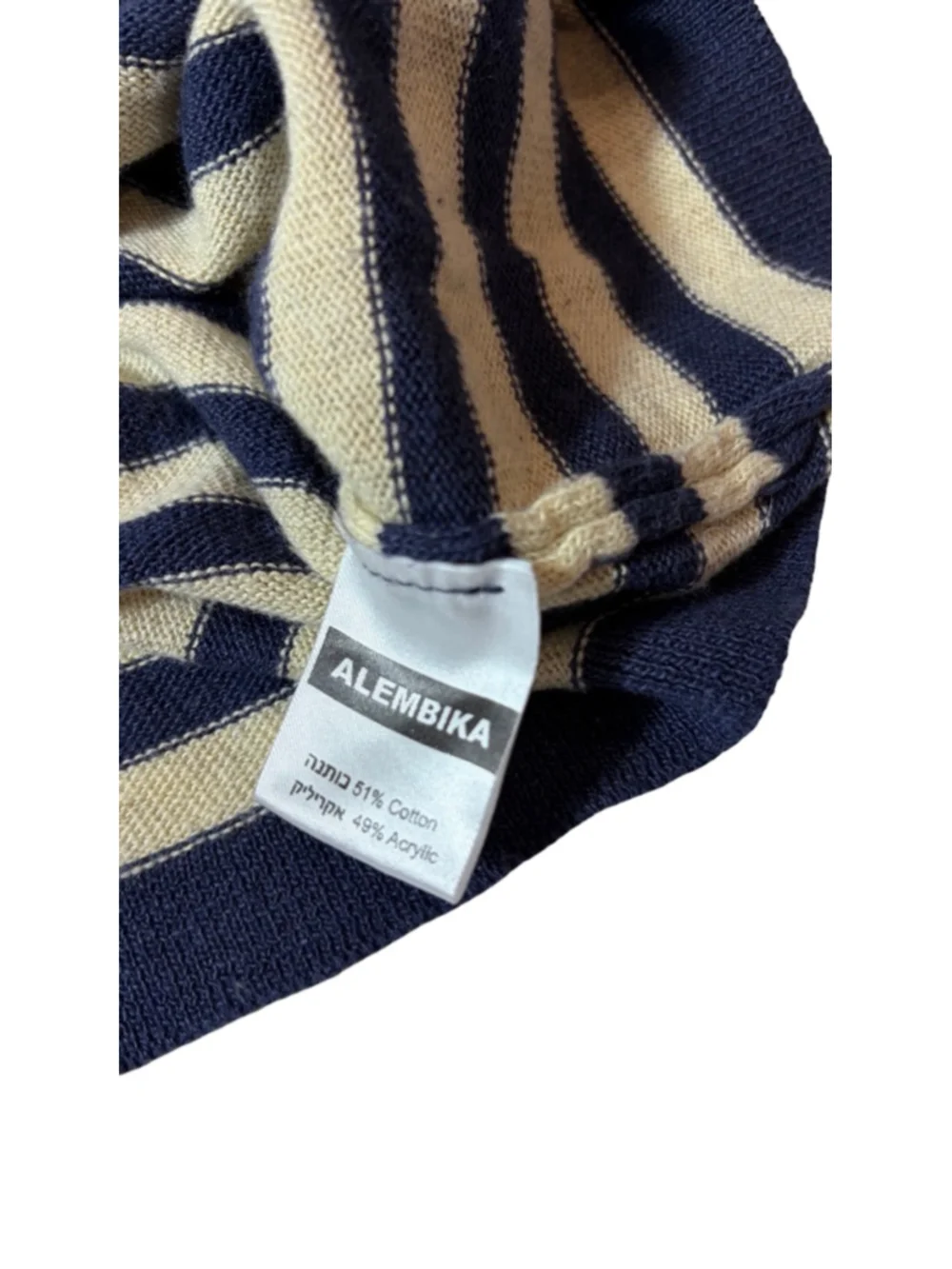Alembika Striped Boxy Cardigan Sweater S Navy Cream Lime Coastal Artsy